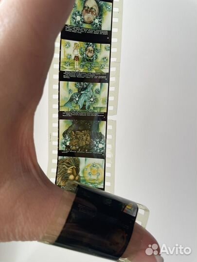 Диафильм редкий Волшебник Изумрудного гор Сильваши