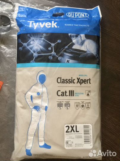 Защитный костюм,маска unix