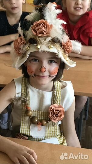 Карнавальный наряд