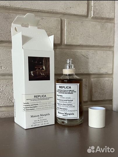 Парфюм Maison Margiela Coffee Break оригинал