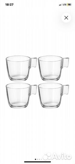 Чашки Кружки IKEA для чая и кофе новые 4 шт