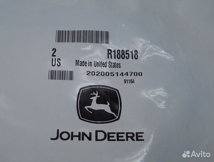 Прокладка John Deere