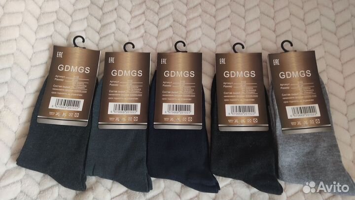 Носки мужские(набор)