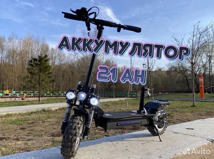 Электросамокат Kugoo M5