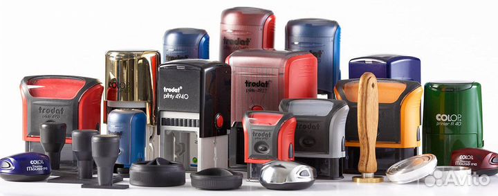 Оснастка для печати