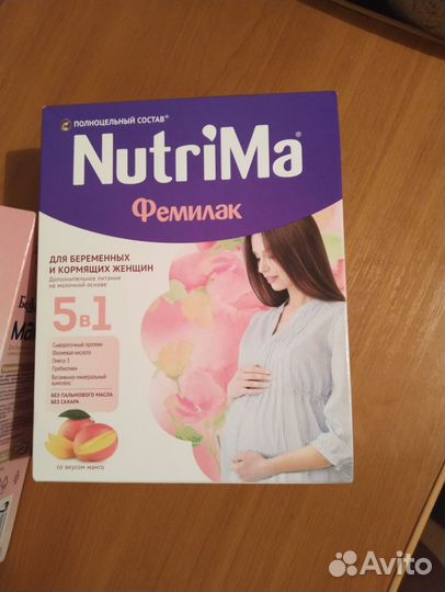 Смесь