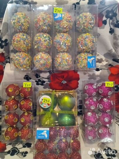 Игрушки на елку