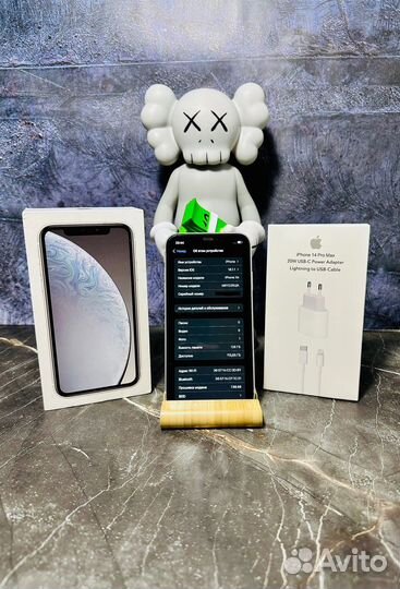 iPhone Xr, 128 ГБ