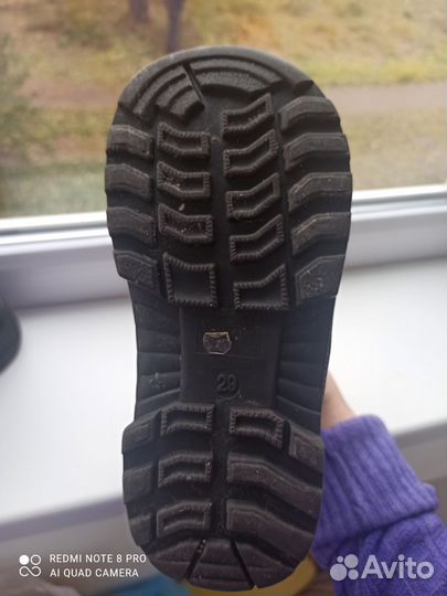 Сапоги зима