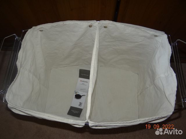 Бельевая корзинка двойная