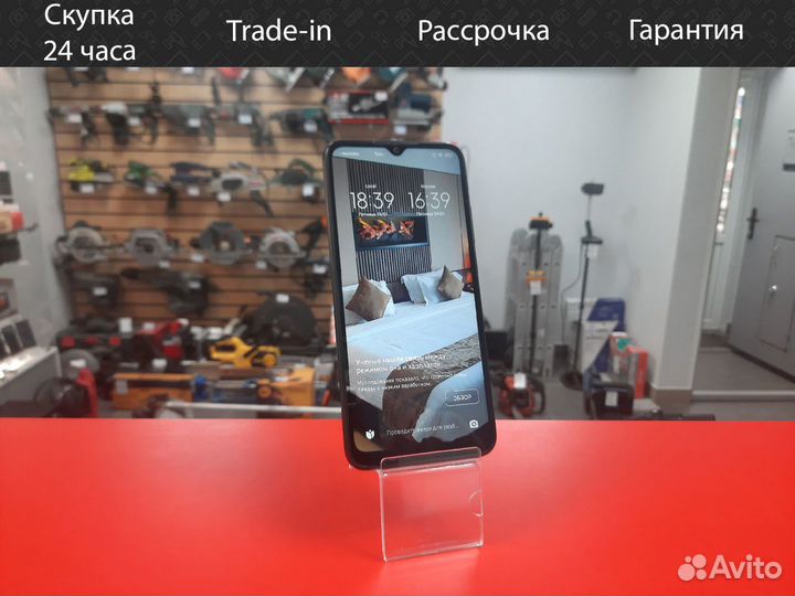 Xiaomi Redmi 9C, 4/128 ГБ