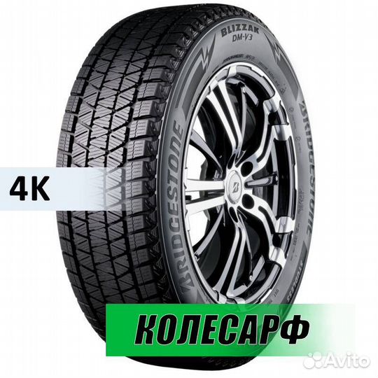 Bridgestone Blizzak DM-V3 245/70 R16