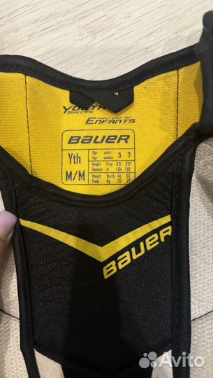Нагрудник Bauer Supreme 150 m