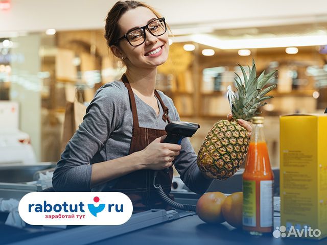 Кассир в ночь (м. Строгино)