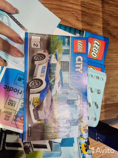 Lego City