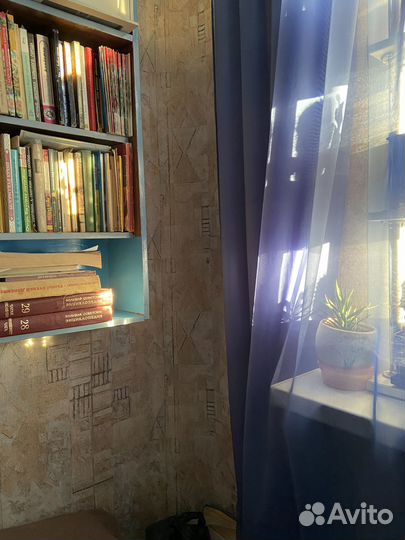 Книги 4 штуки