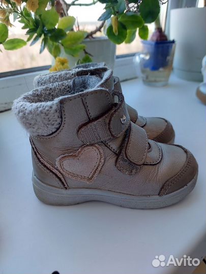 Ботинки демисезонные котофей