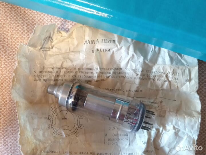 Электронная радиолампа 1ц21п