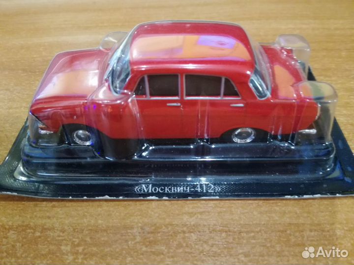 Автолегенды СССР