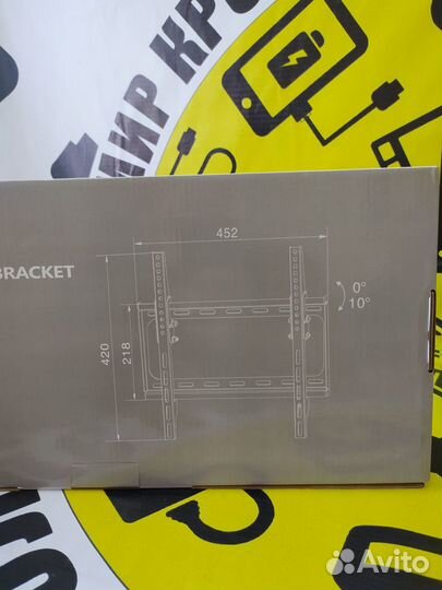 Кронштейн для телевизора наклонный 23-60