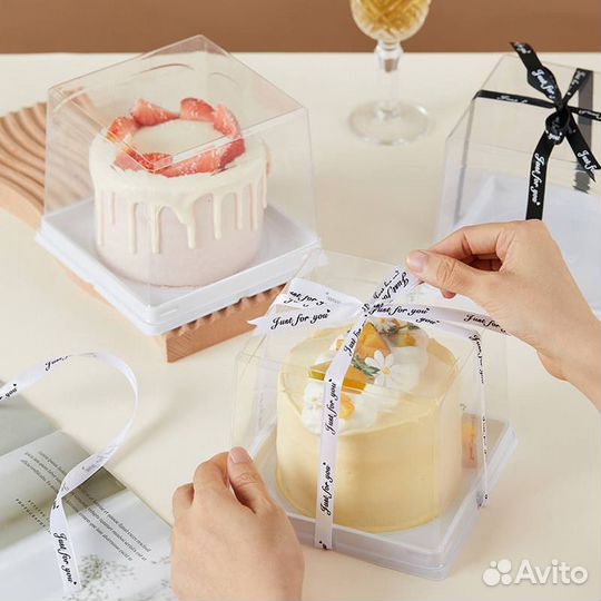 Коробка подарочная