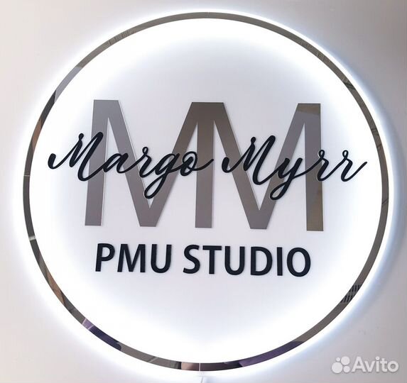 Вывеска табличка в зону ресепшн