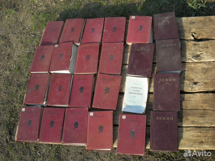 Ленин собрание сочинений 1928-1953 3-е 4-е издание