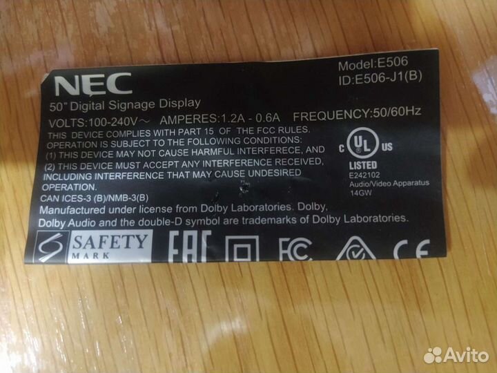 Материнская плата, блок питания