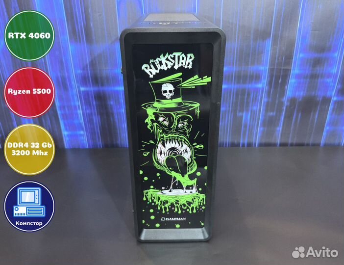 Игровая станция AMD5500-RTX4060-32DDR4-SQM2738-A520