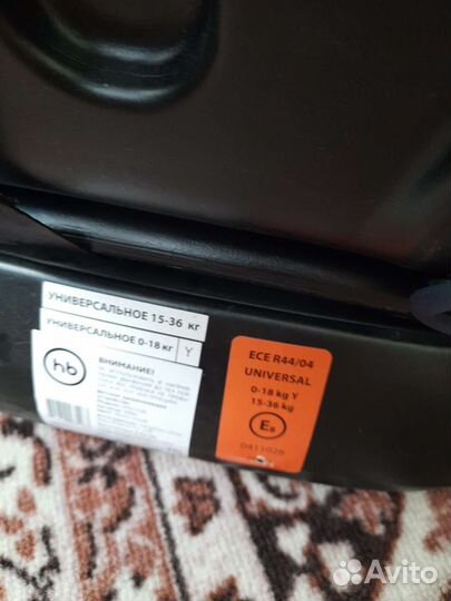 Автокресло happy baby Spector