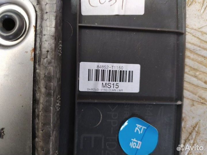 Кожух рулевой колонки Hyundai 2020-2021