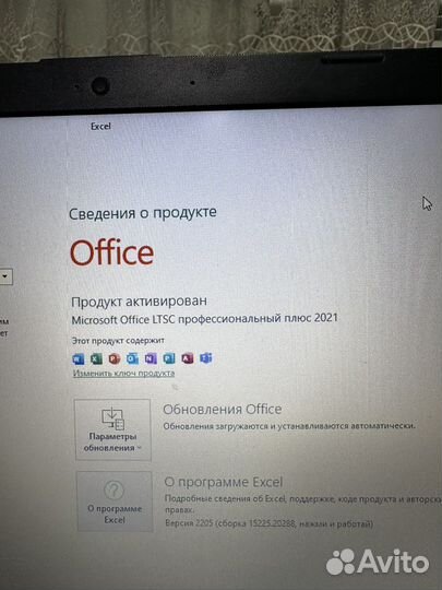 Ноутбук hp 15-bw519ur
