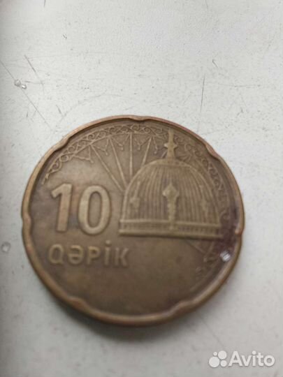 Коллекционирование