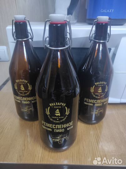 Бутылка с бугельной пробкой 1л