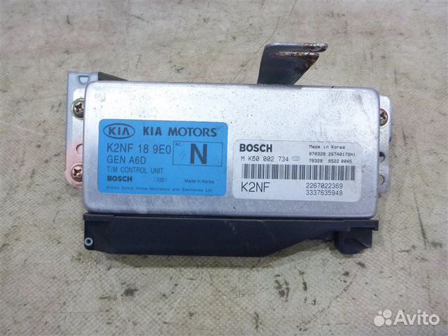 Блок управления АКПП Kia Spectra SD S6D 2007