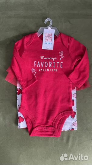 Набор для девочки 3 мес