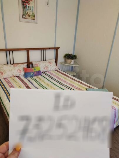 Дом 60 м² на участке 15 сот.