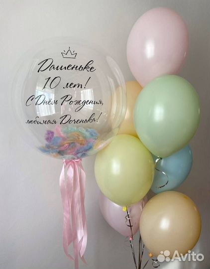 Воздушные шары девочке #184