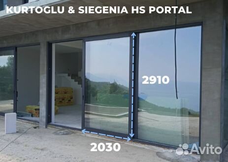 Панорамное остекление от завода алюминиевое