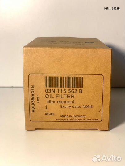 Оригинальная запчасть VAG фильтр маслян 03N115562B