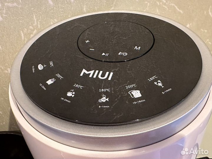 Аэрофритюрница