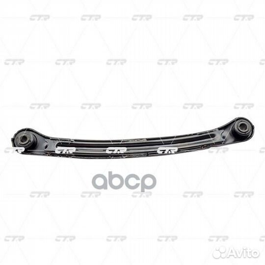 CQ0002 рычаг задней подвески задний правый зам