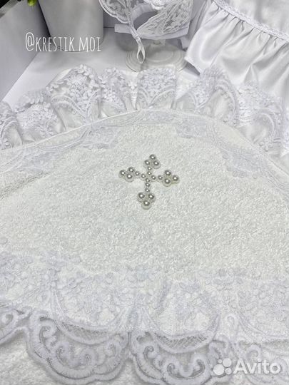 Крестильный набор