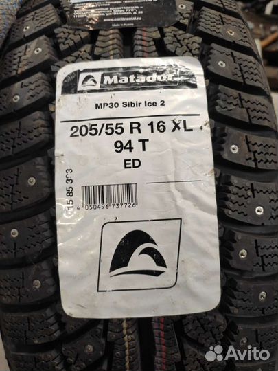 Matador MP 30 Sibir Ice 2 205/55 R16, 1 шт