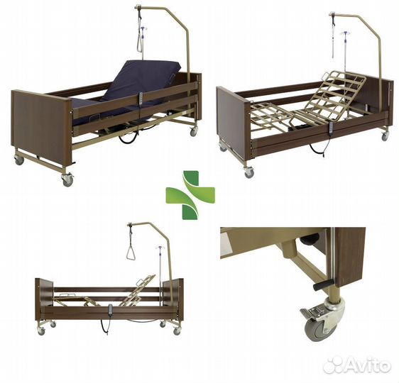Электрическая кровать для лежачих больных венге
