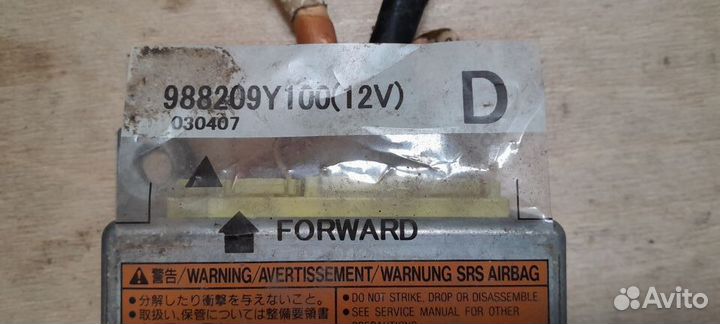 Блок управления AIR BAG для Nissan Teana J31