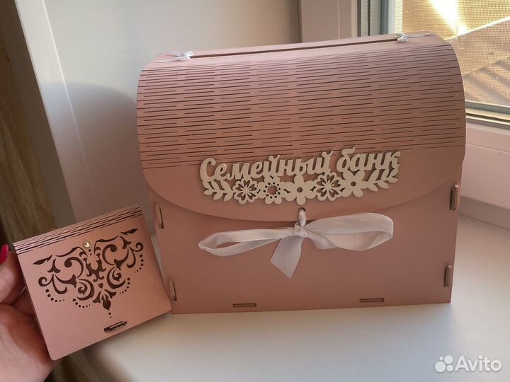 Семейный банк на свадьбу