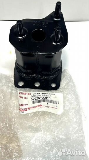 Кронштейн бампера 52026-0c010З Toyota sequoia