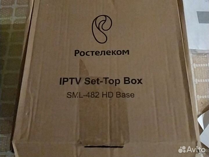 Приставка iptv Set-Top Box для Ростелекома б/у