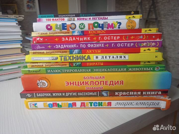 Детские книги: христоматия, энциклопедии